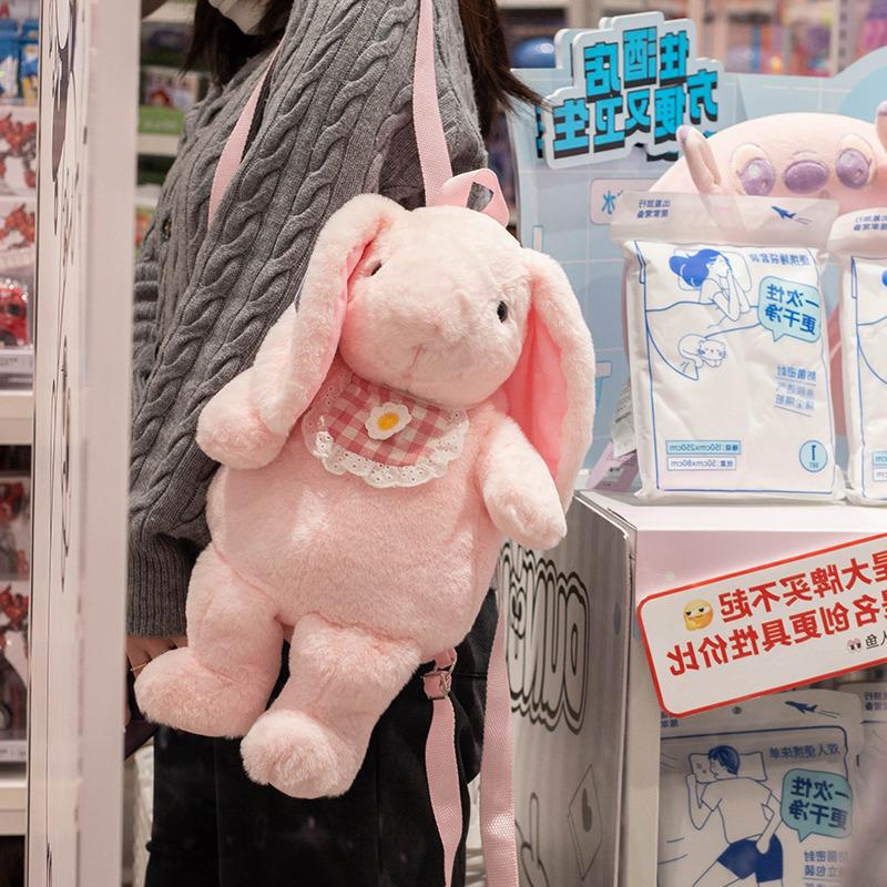 Super Cute Plush Bunny Bag Xiaohongshu Children S Rabbit Backpack Street Shot Backpack Doll Gift 43cm (excluding bib)
Super Cute Plush Bunny Bag Xiaohongshu Children S Rabbit Backpack Street Shot Backpack Doll Gift 43cm (excluding bib)
