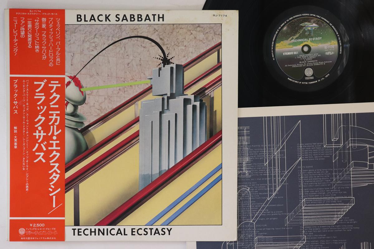 Випромінювач LP BLACK SABBATH - Technical Ecstasy RJ7174 VERTIGO 1976 Японія Obi Metal
Випромінювач LP BLACK SABBATH - Technical Ecstasy RJ7174 VERTIGO 1976 Японія Obi Metal