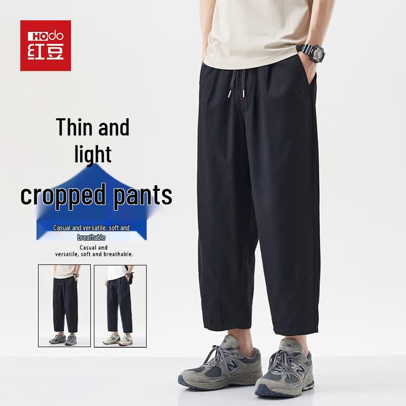 Hodo Men s Summer Lightweight Cotton Straight-Leg Ankle Pants XL
Hodo Men s Summer Lightweight Cotton Straight-Leg Ankle Pants XL