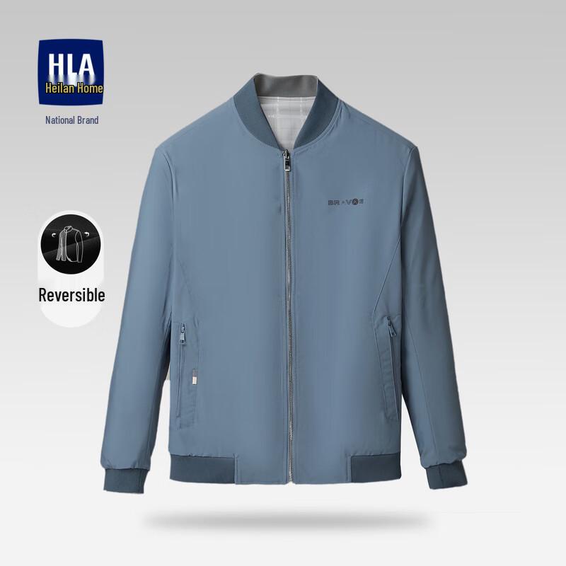 HLA Men s Reversible Baseball Collar Sport Jacket 185/100A (54)
HLA Men s Reversible Baseball Collar Sport Jacket 185/100A (54)