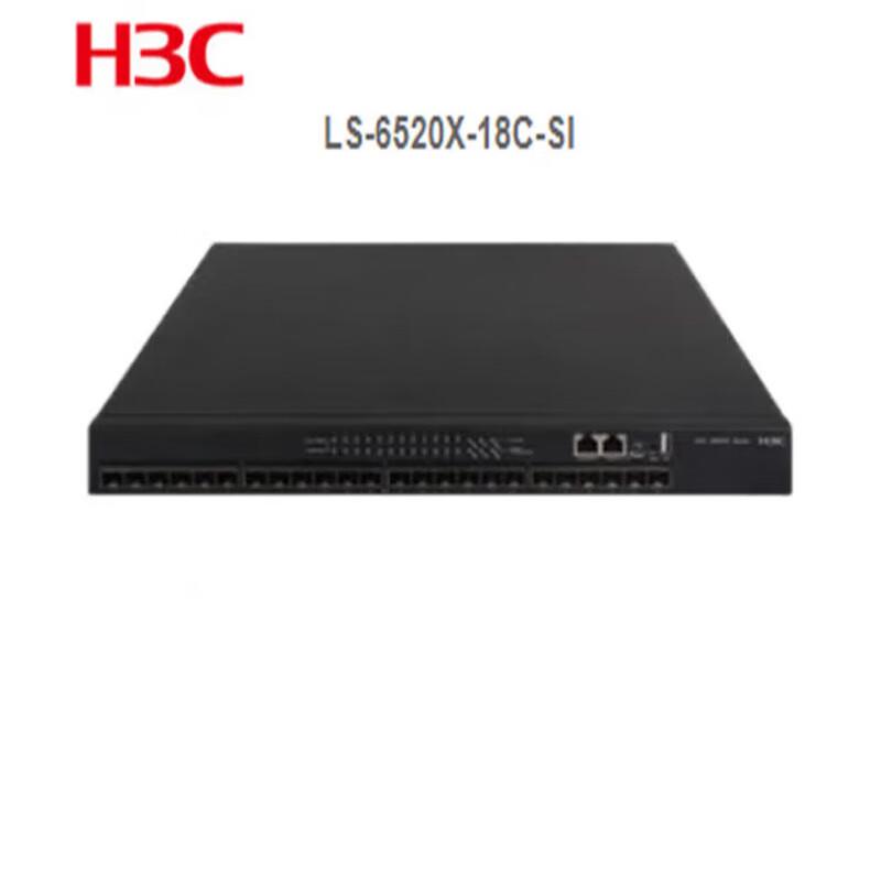 H3C 6520X Series Layer 3 Managed Enterprise Switch
H3C 6520X Series Layer 3 Managed Enterprise Switch