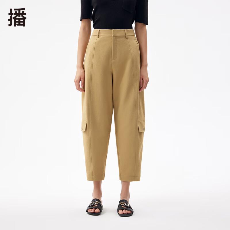 Broadcast Women s High-Waist Petite Straight-Leg Cropped Pants M
Broadcast Women s High-Waist Petite Straight-Leg Cropped Pants M