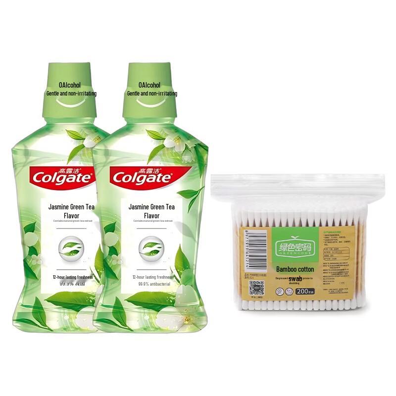 Colgate Jasmine Green Tea Mouthwash & Cotton Swabs Bundle
Colgate Jasmine Green Tea Mouthwash & Cotton Swabs Bundle