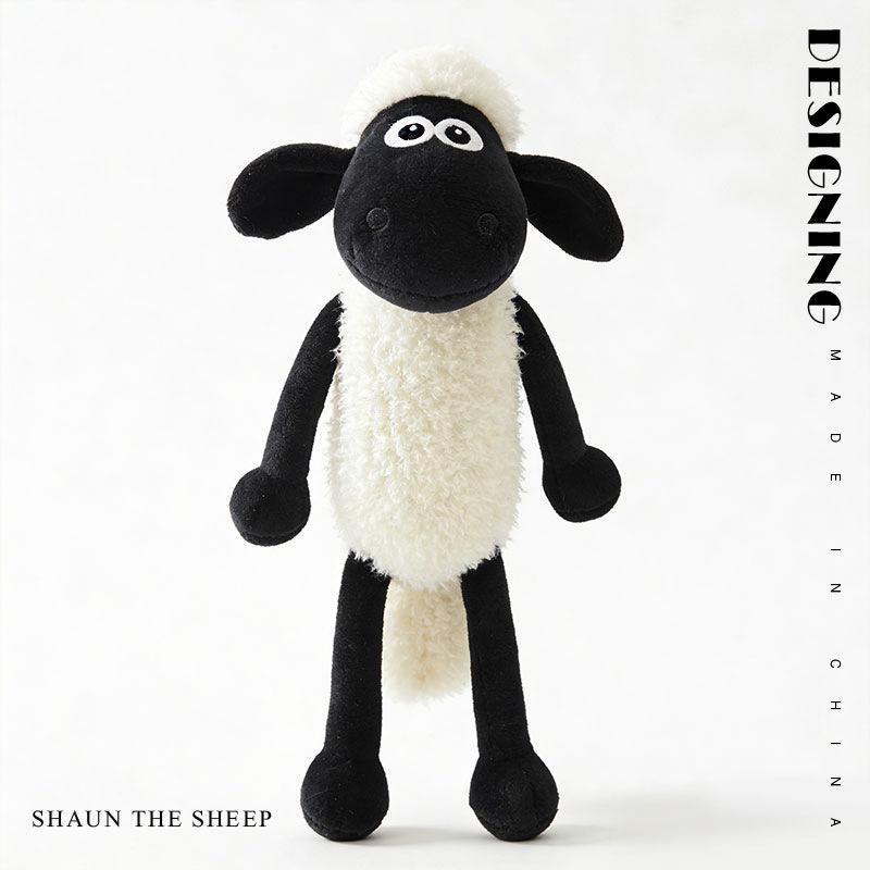 Shaun the Sheep Plush Toy - Cute Cross-border Children s Cloth Doll 32cm (0.1kg)
Shaun the Sheep Plush Toy - Cute Cross-border Children s Cloth Doll 32cm (0.1kg)