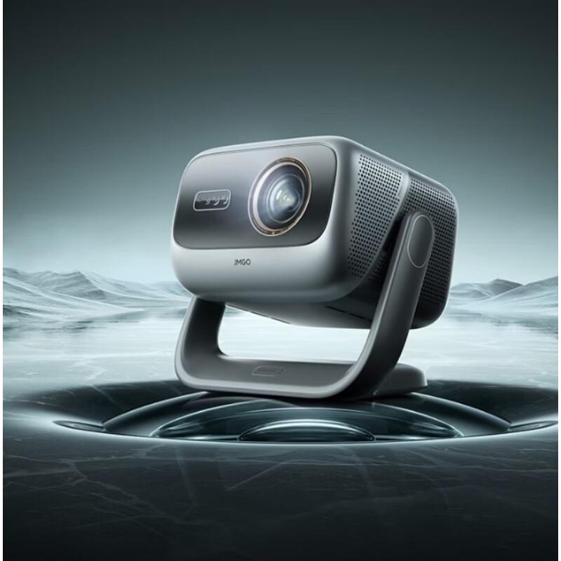 JMGO N5 Ultra 4K Tri-Color Laser Gimbal Projector (CN version)
JMGO N5 Ultra 4K Tri-Color Laser Gimbal Projector (CN version)