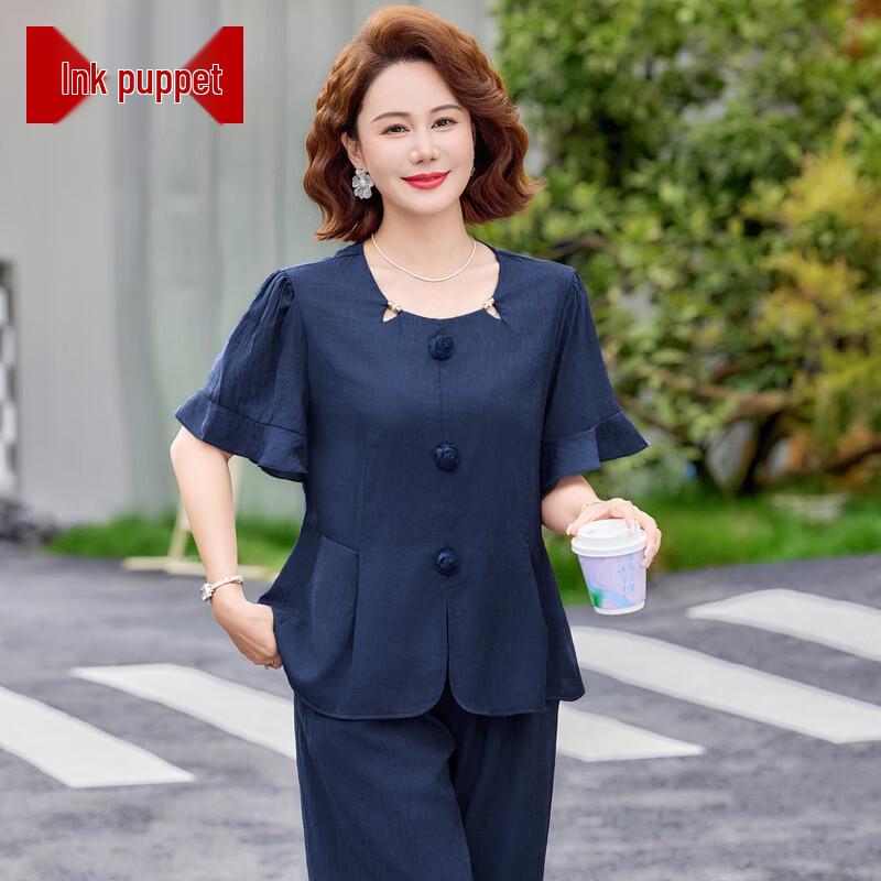 Women s Plus Size Chiffon Two-Piece Blouse Set 5XL
Women s Plus Size Chiffon Two-Piece Blouse Set 5XL