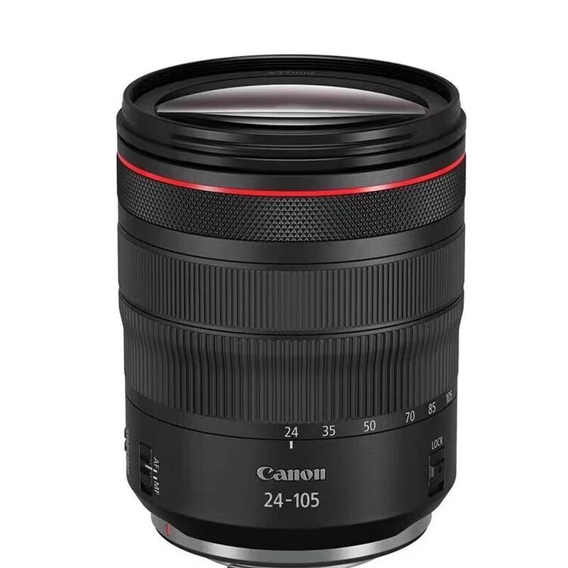 Canon EOS R5C Mirrorless Camera with RF24-105mm F4 L IS USM Lens Kit (CN version)
Canon EOS R5C Mirrorless Camera with RF24-105mm F4 L IS USM Lens Kit (CN version)