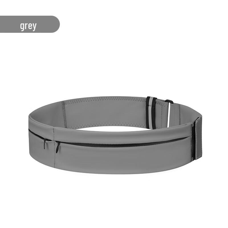 Li Shen Running Waist Bag with Water Bottle Holder M-L
Li Shen Running Waist Bag with Water Bottle Holder M-L