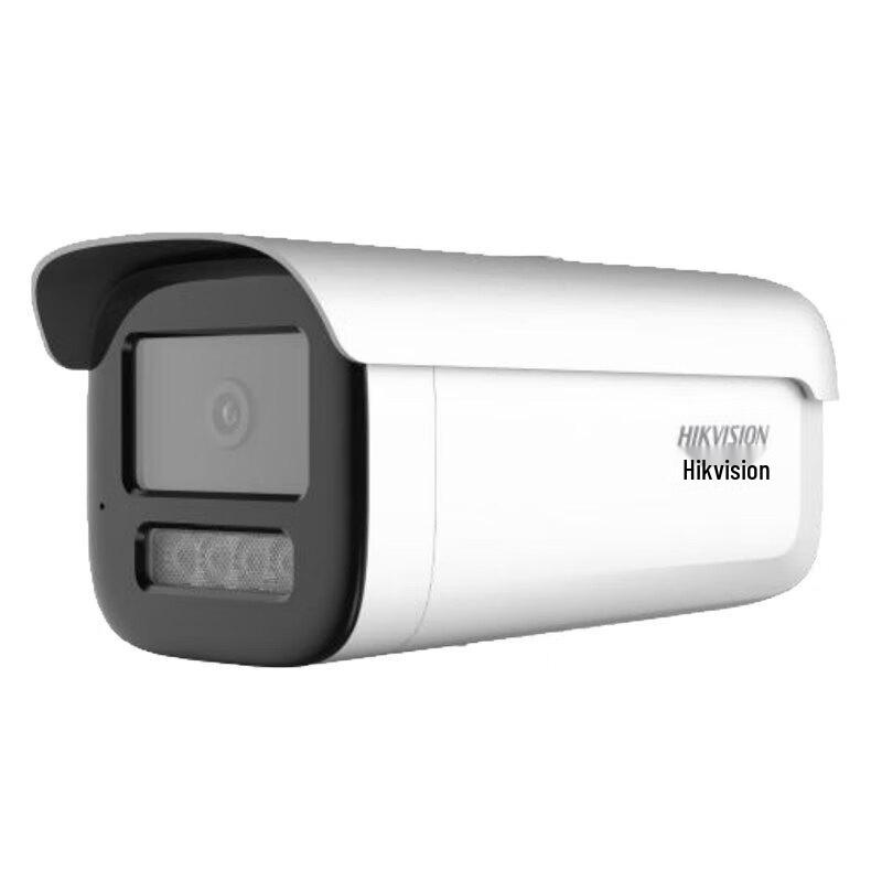 Hikvision 4MP IR Bullet Network Camera CN plug (adapter included)
Hikvision 4MP IR Bullet Network Camera CN plug (adapter included)