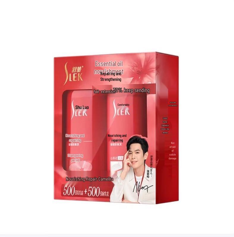 Sulei Camellia Hair & Body Care Sets
Sulei Camellia Hair & Body Care Sets