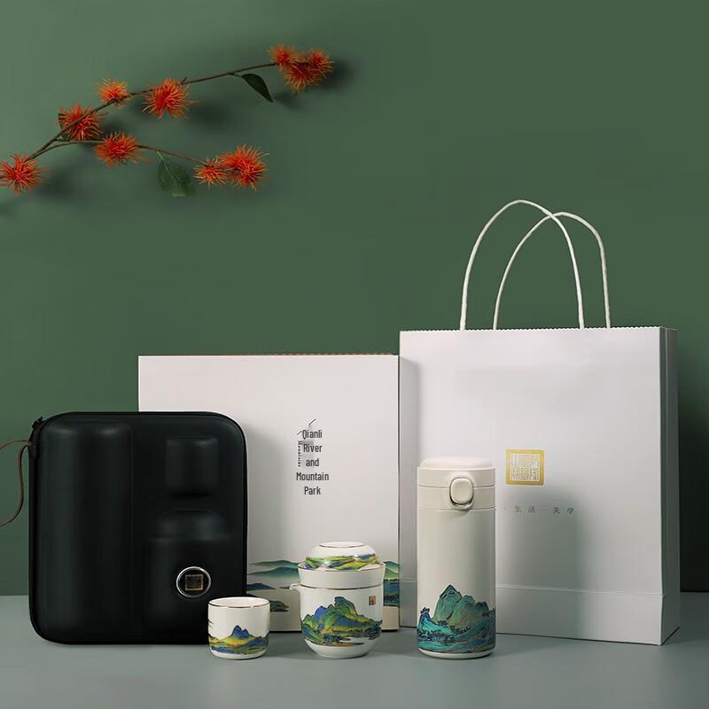 Shanyantang Qianli Jiangshan 316 Insulated Cup and Ceramic Tea Set
Shanyantang Qianli Jiangshan 316 Insulated Cup and Ceramic Tea Set