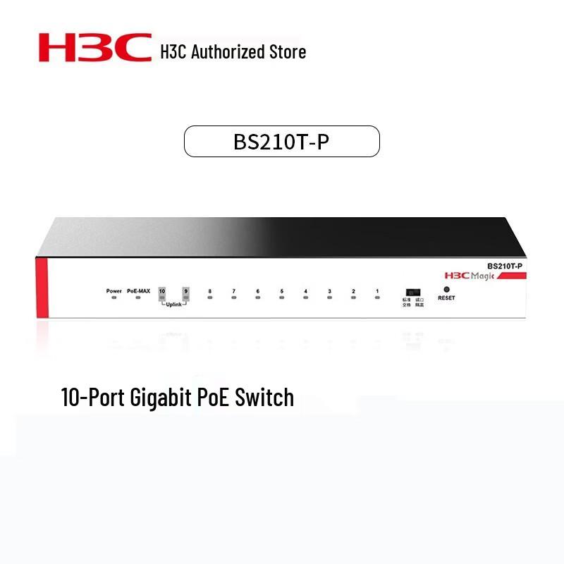 H3C BS210T-P 8-Port Gigabit PoE Cloud Network Switch
H3C BS210T-P 8-Port Gigabit PoE Cloud Network Switch