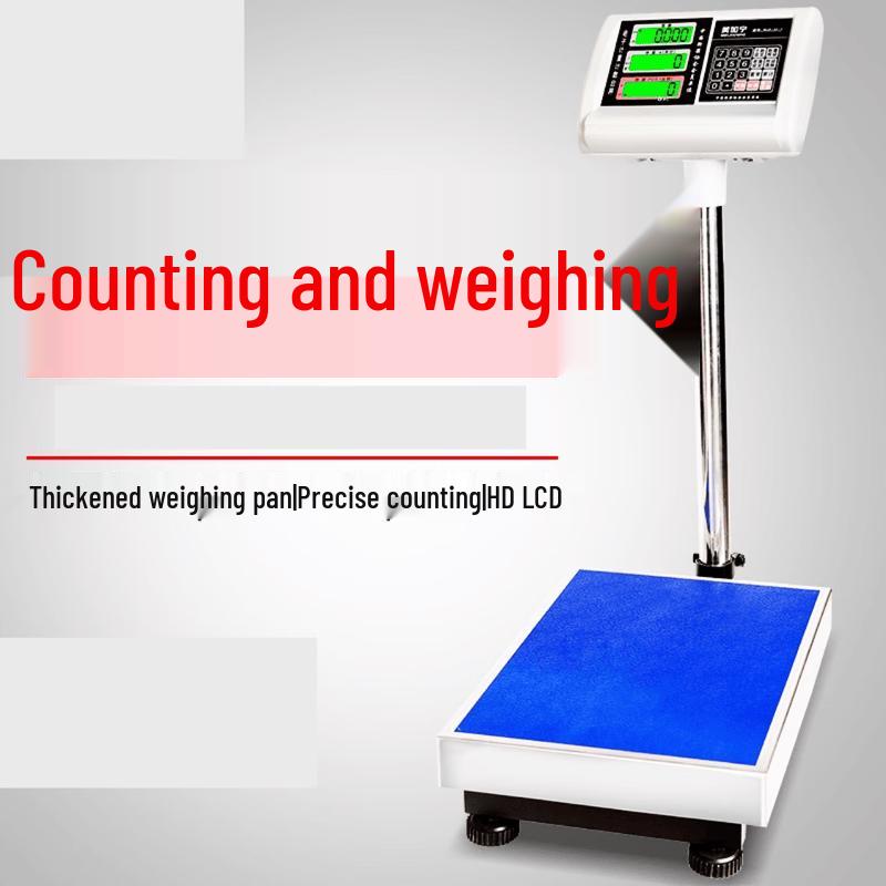 High Precision Electronic Platform Scale (CN version)
High Precision Electronic Platform Scale (CN version)