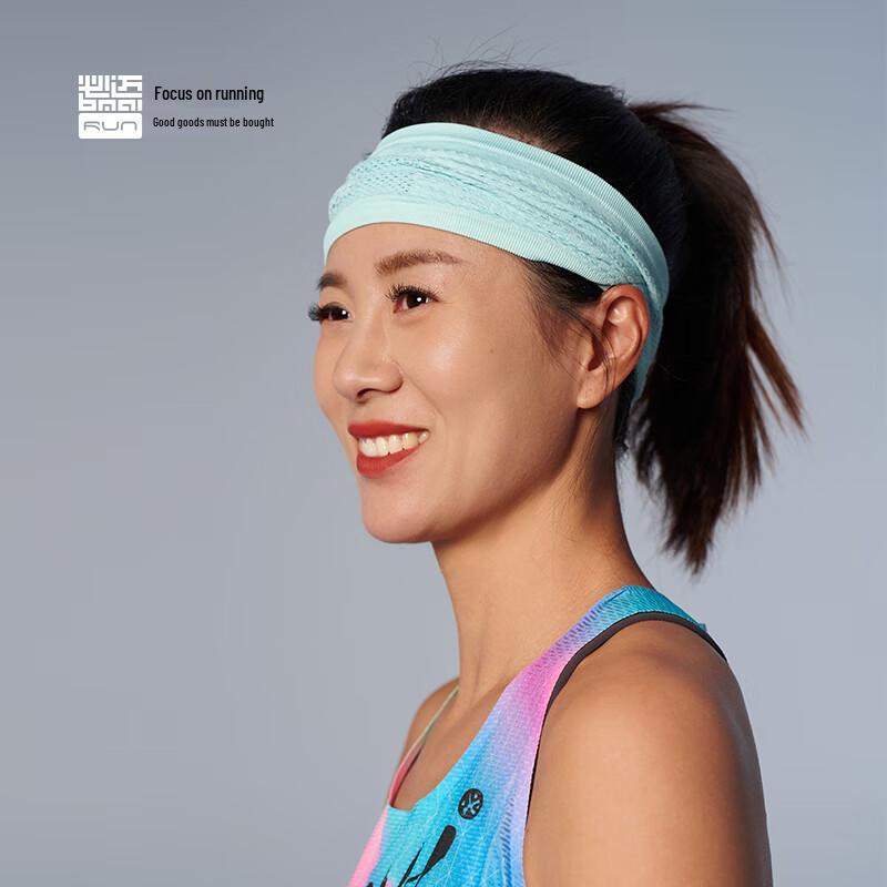 Biemai Quick-Dry Sports Sweatband One Size
Biemai Quick-Dry Sports Sweatband One Size