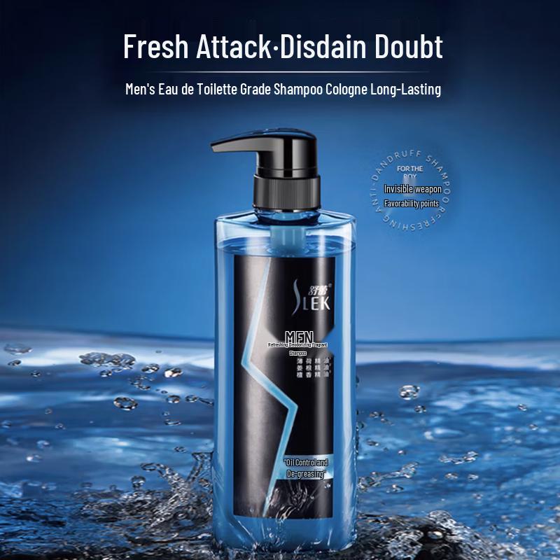 Sunsilk Men s Refreshing Anti-Dandruff Fragrance Shampoo
Sunsilk Men s Refreshing Anti-Dandruff Fragrance Shampoo