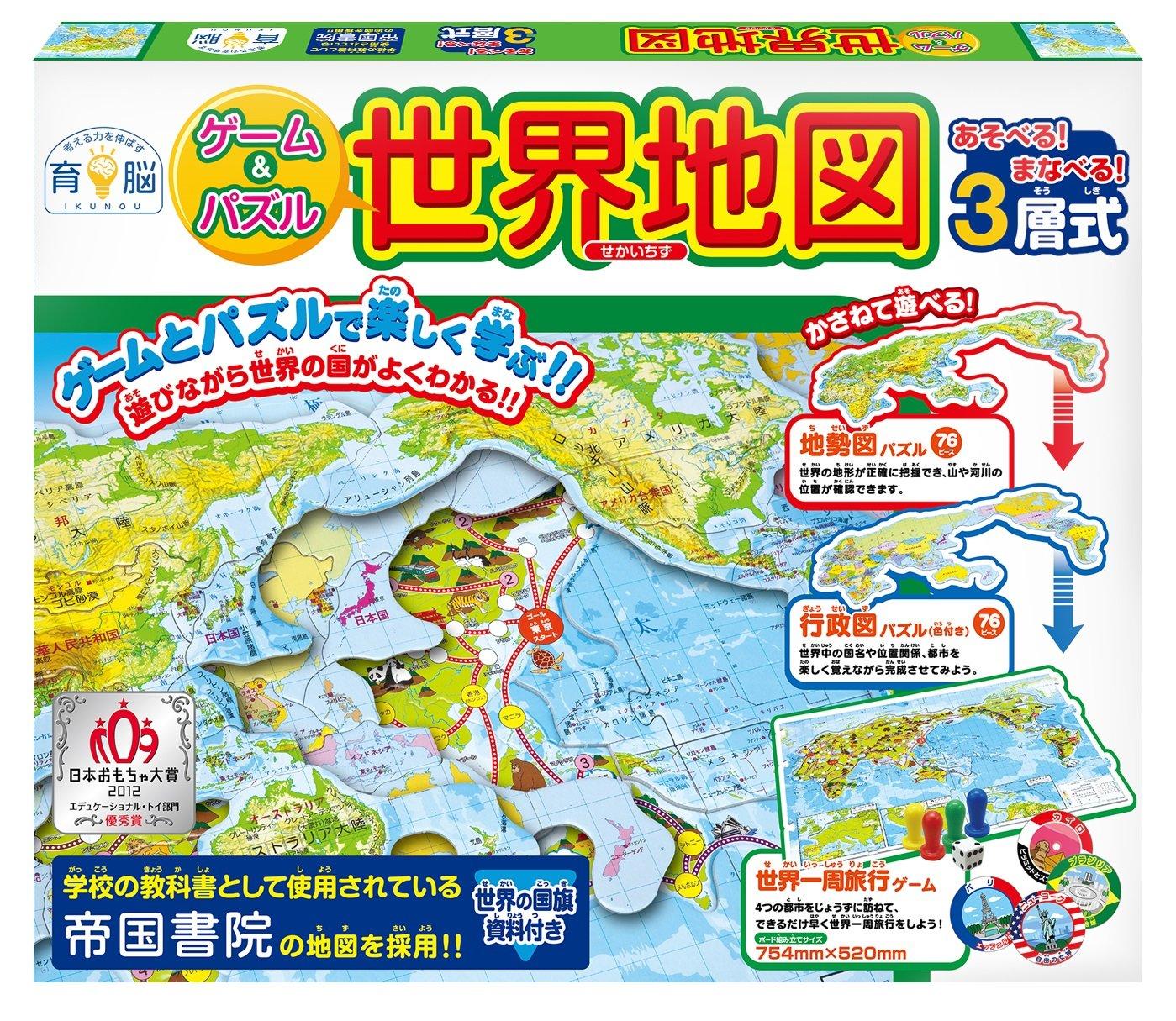 Games & Puzzles World Map
Games & Puzzles World Map
