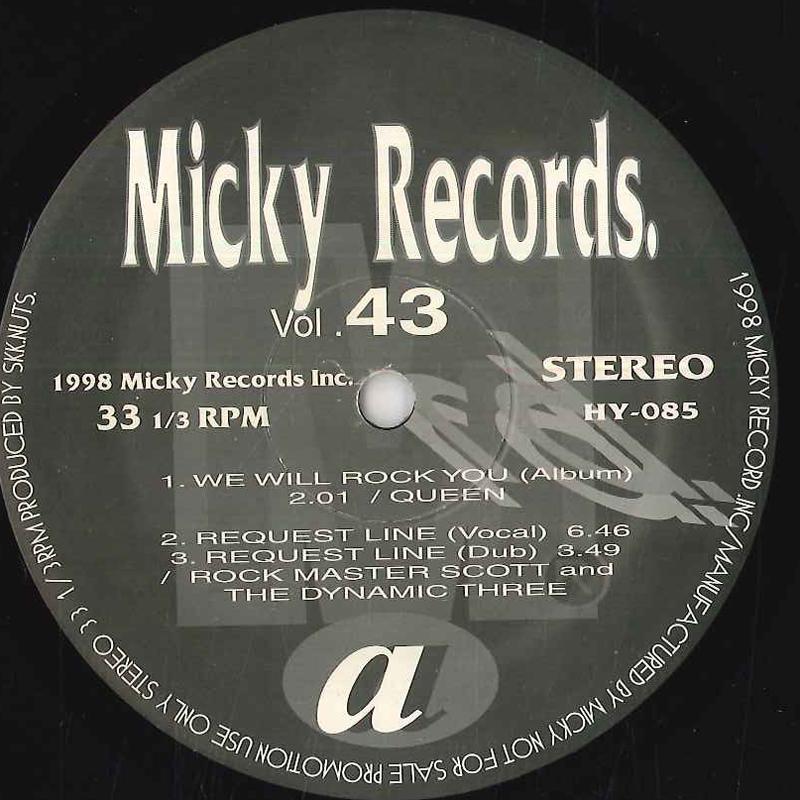 12inch Record VARIOUS - Micky Records Vol.43 HY085,HY086 MICKY RECORDS Rap & Hip-Hop/R&B Used
12inch Record VARIOUS - Micky Records Vol.43 HY085,HY086 MICKY RECORDS Rap & Hip-Hop/R&B Used