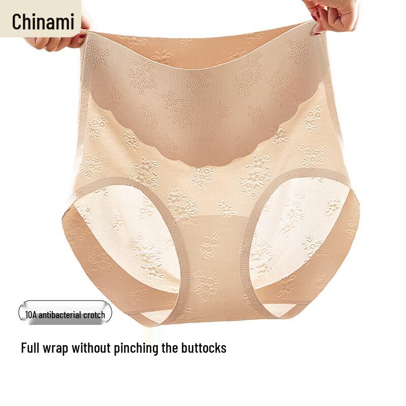 Qiannaimei High-Waist Seamless Tummy Control Panties (3-Pack) M
Qiannaimei High-Waist Seamless Tummy Control Panties (3-Pack) M