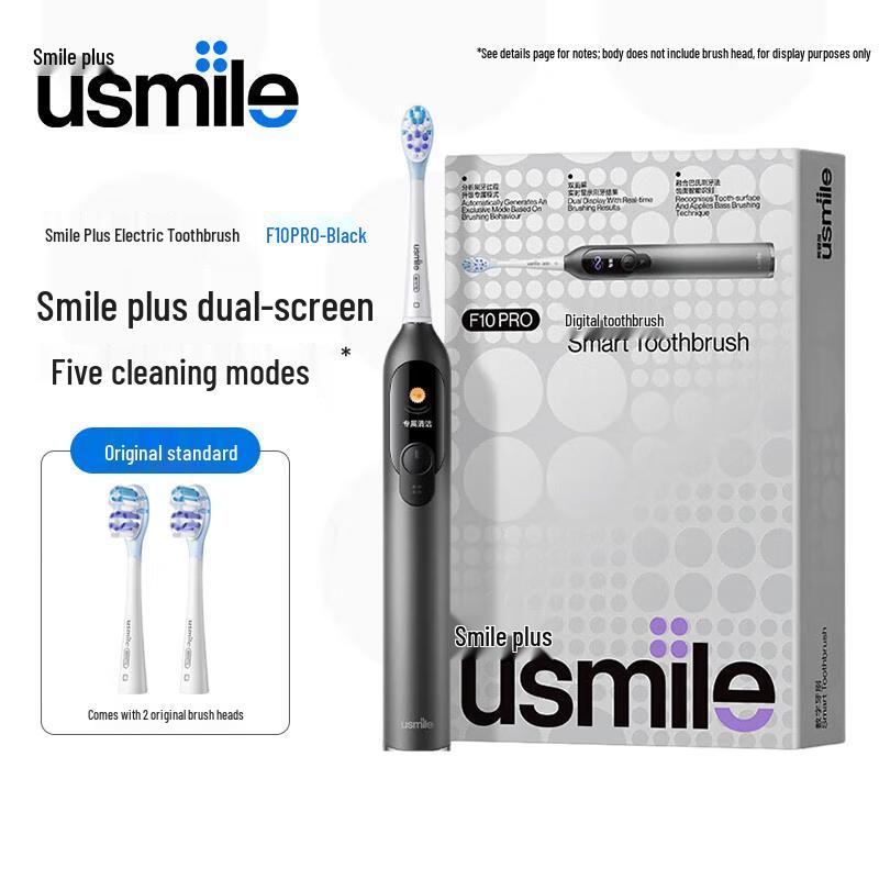 usmile F10PRO Smart Sonic Electric Toothbrush
usmile F10PRO Smart Sonic Electric Toothbrush