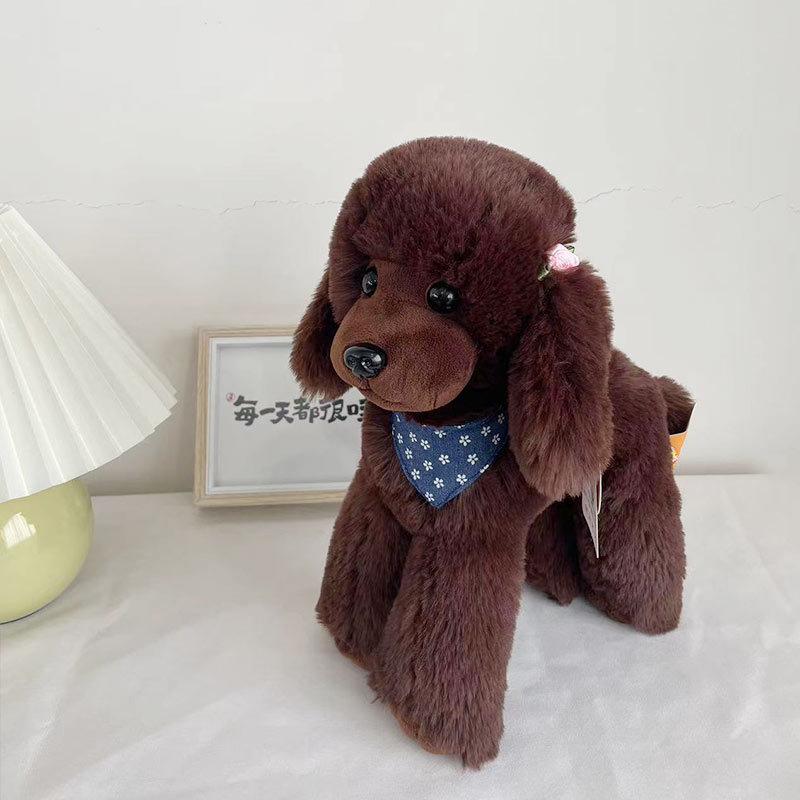 Weika Beibei Пудель Плюшевая Игрушка Собака Кукла Симуляция Собаки Детский Подарок Свадьба Small 25cm кофейный
Weika Beibei Пудель Плюшевая Игрушка Собака Кукла Симуляция Собаки Детский Подарок Свадьба Small 25cm кофейный