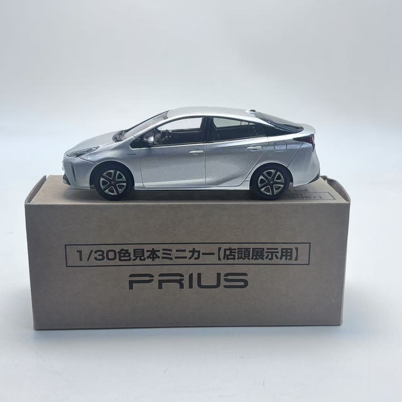 Static Simulation Car Model For 1/30 Scale Alloy Vehicle Toyota Prius Silver & Gray Collectible Gift
Static Simulation Car Model For 1/30 Scale Alloy Vehicle Toyota Prius Silver & Gray Collectible Gift