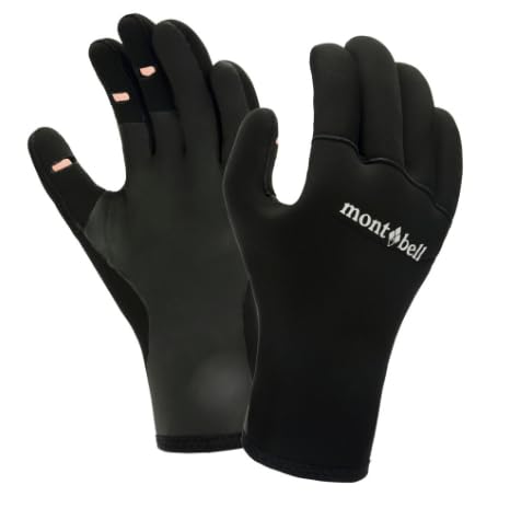 Перчатки рыболовные Montbell Climaprene, Унисекс, Серые, #1126203 (L)
Перчатки рыболовные Montbell Climaprene, Унисекс, Серые, #1126203 (L)
