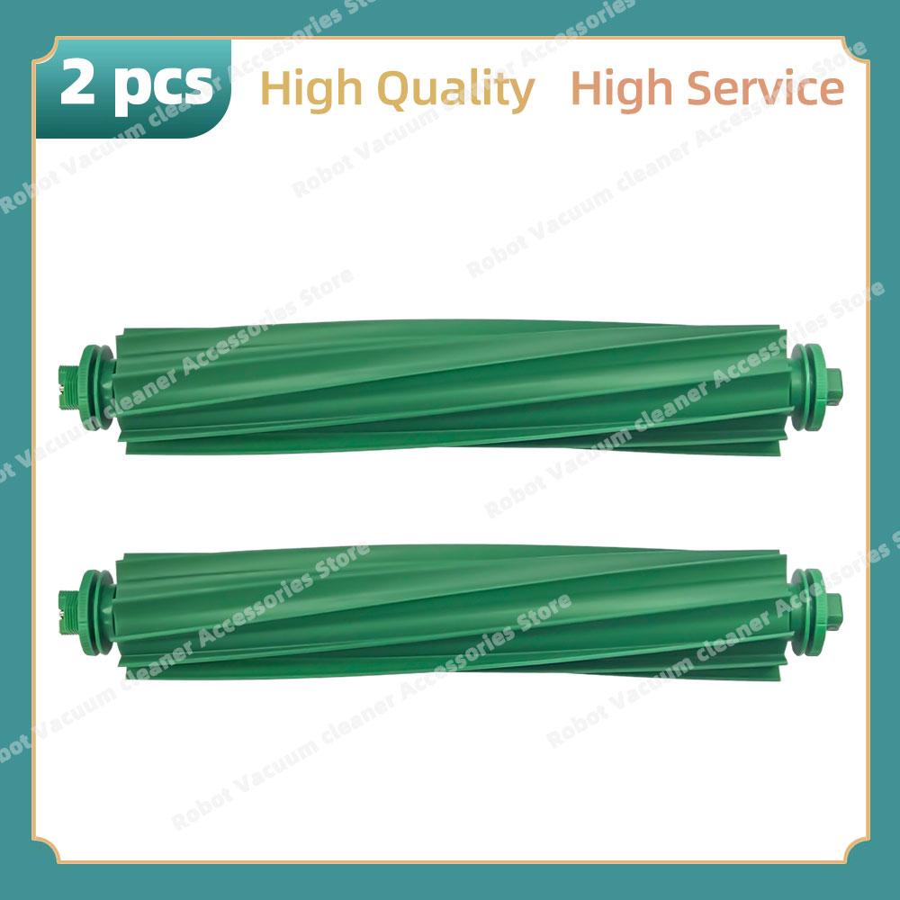 Compatible For iRobot Roomba 205 DustCompactor Combo Robot Vacuum Replacement Parts Accessory Main Side Brush HEPA Filter Mop
Compatible For iRobot Roomba 205 DustCompactor Combo Robot Vacuum Replacement Parts Accessory Main Side Brush HEPA Filter Mop