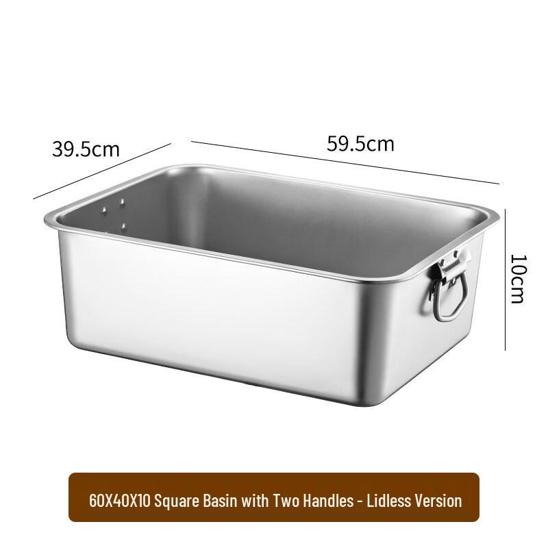 Yingtang Food Grade Titanium Square Storage Basin Set
Yingtang Food Grade Titanium Square Storage Basin Set