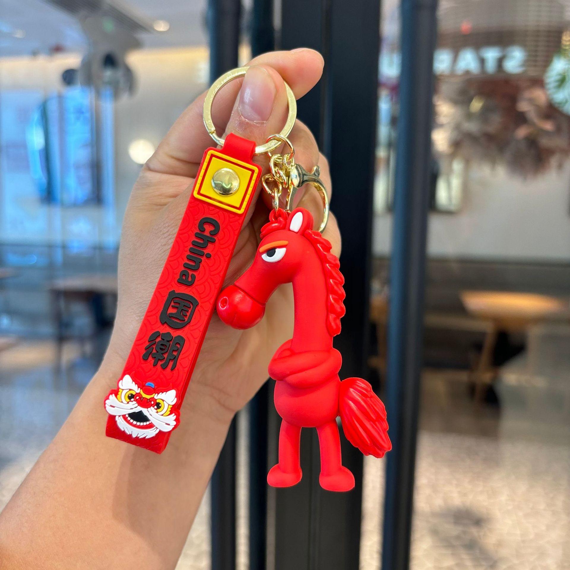 High-Cold Black Horse Doll Toy Keychain High Cold Black Horse Bag Pendant Doll Keychain Collectible Action Figure Children Toy
High-Cold Black Horse Doll Toy Keychain High Cold Black Horse Bag Pendant Doll Keychain Collectible Action Figure Children Toy