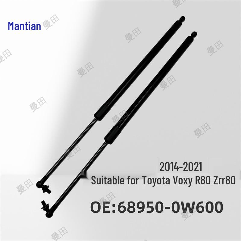 Toyota ZELAS / Scion SCION Tailgate Hydraulic Support Rod (68950-0W600) Mantian
Toyota ZELAS / Scion SCION Tailgate Hydraulic Support Rod (68950-0W600) Mantian