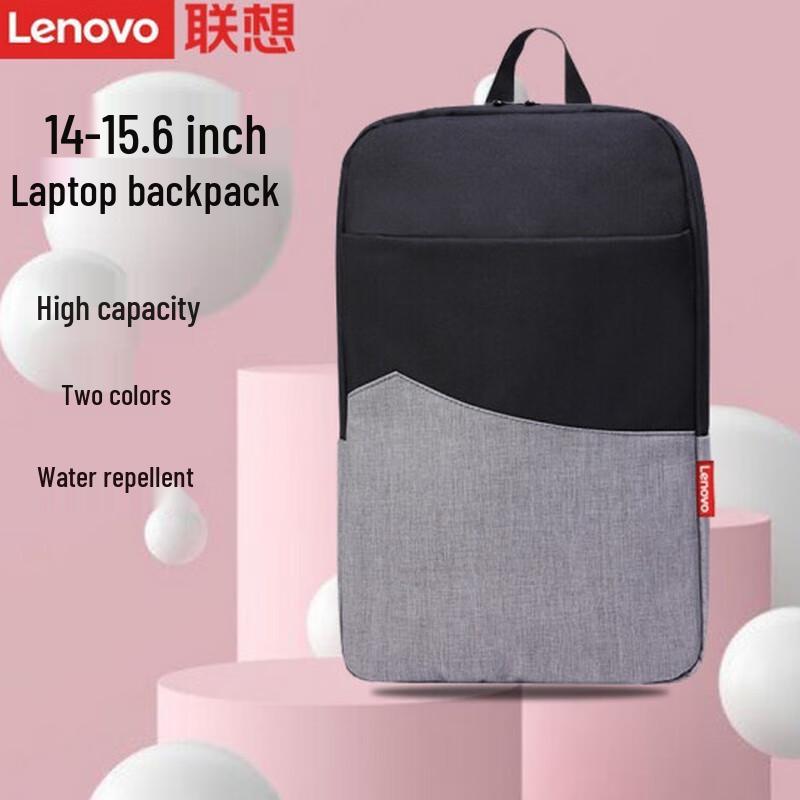 Lenovo Legion B1801 Multifunctional 15.6-inch Laptop Backpack
Lenovo Legion B1801 Multifunctional 15.6-inch Laptop Backpack