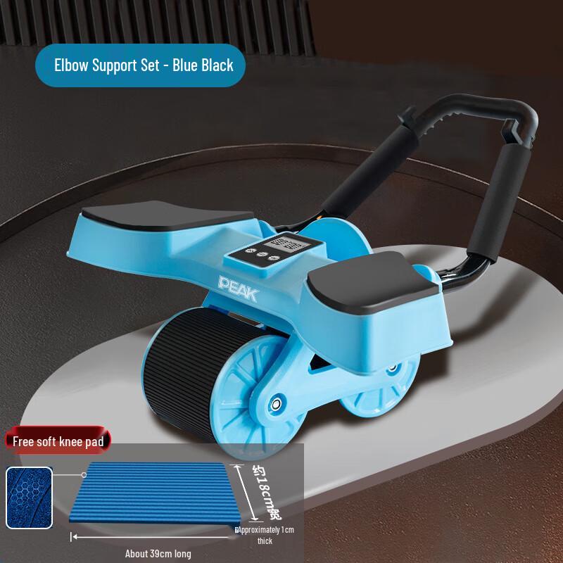 Peak Automatic Rebound Abdominal Wheel
Peak Automatic Rebound Abdominal Wheel