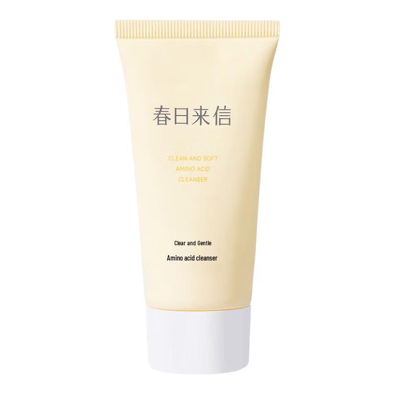 Spring Letter Amino Acid Facial Cleanser
Spring Letter Amino Acid Facial Cleanser