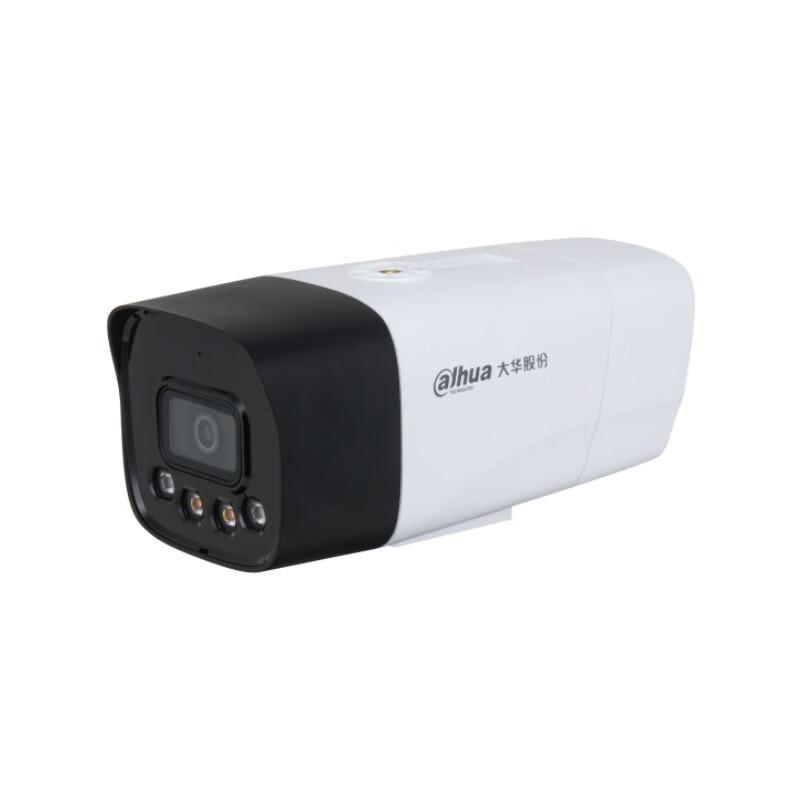 Dahua 4MP 4G Dual-Light Full-Color Fixed-Focus Bullet Network Camera
Dahua 4MP 4G Dual-Light Full-Color Fixed-Focus Bullet Network Camera