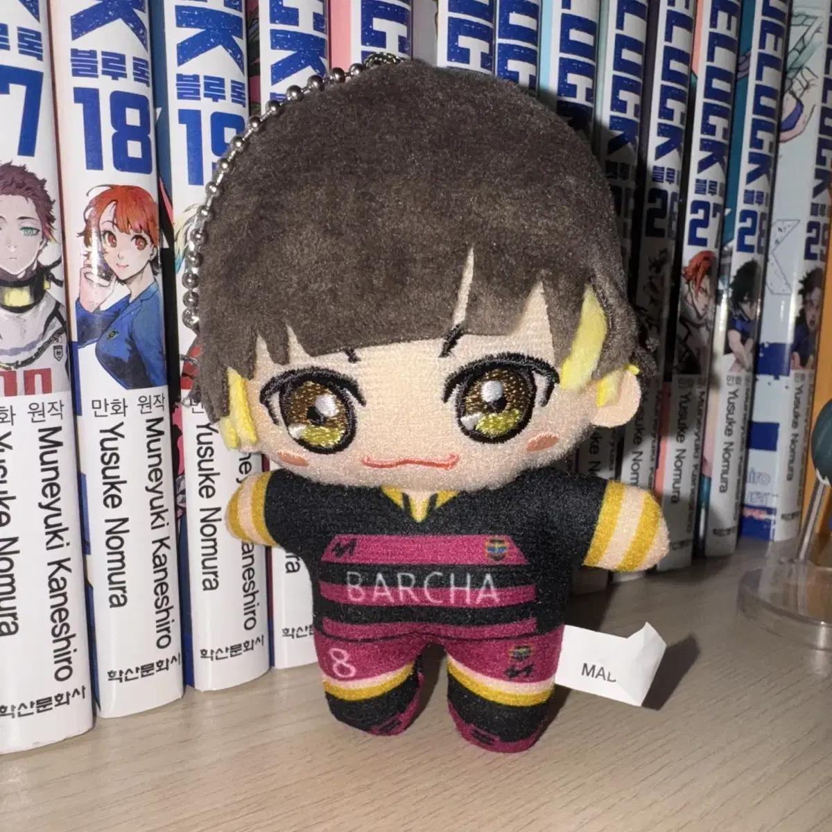 Bloo Rock Original Picture Exhibition Nagoya New Plush Doll Shin Hero Daejeon Ver Bachira Megu
Bloo Rock Original Picture Exhibition Nagoya New Plush Doll Shin Hero Daejeon Ver Bachira Megu