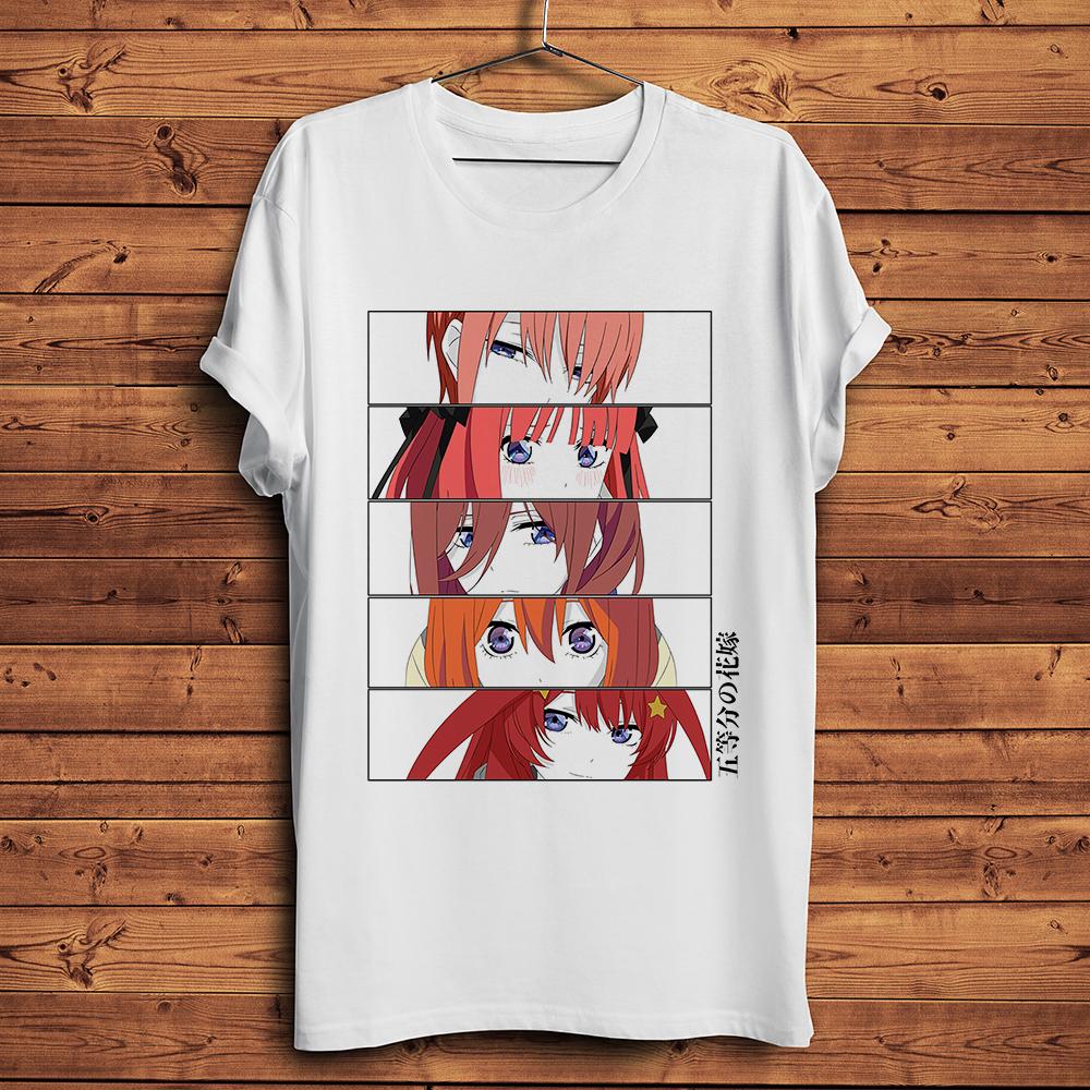 Kawaii Waifu The Quintessential Quintuplets Nakano Ichika Nino Funny Anime Tshirt Unisex T Shirt Homme Unisex Otaku Streetwear S
Kawaii Waifu The Quintessential Quintuplets Nakano Ichika Nino Funny Anime Tshirt Unisex T Shirt Homme Unisex Otaku Streetwear S