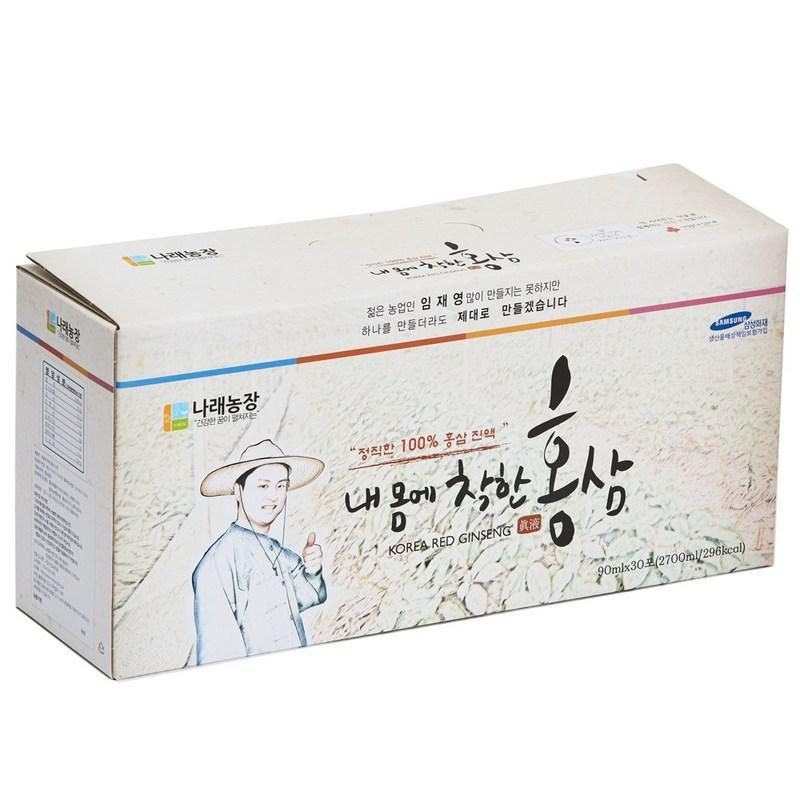 Red ginseng solution that is good for your body, made with honesty by Satgat Distribution
Red ginseng solution that is good for your body, made with honesty by Satgat Distribution