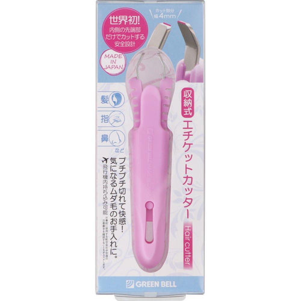 1 выдвижной нож для этикеток
1 выдвижной нож для этикеток