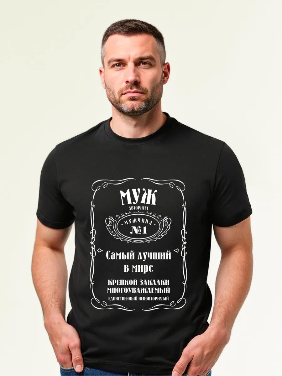 Solo Leveling anime T-shirt S
Solo Leveling anime T-shirt S