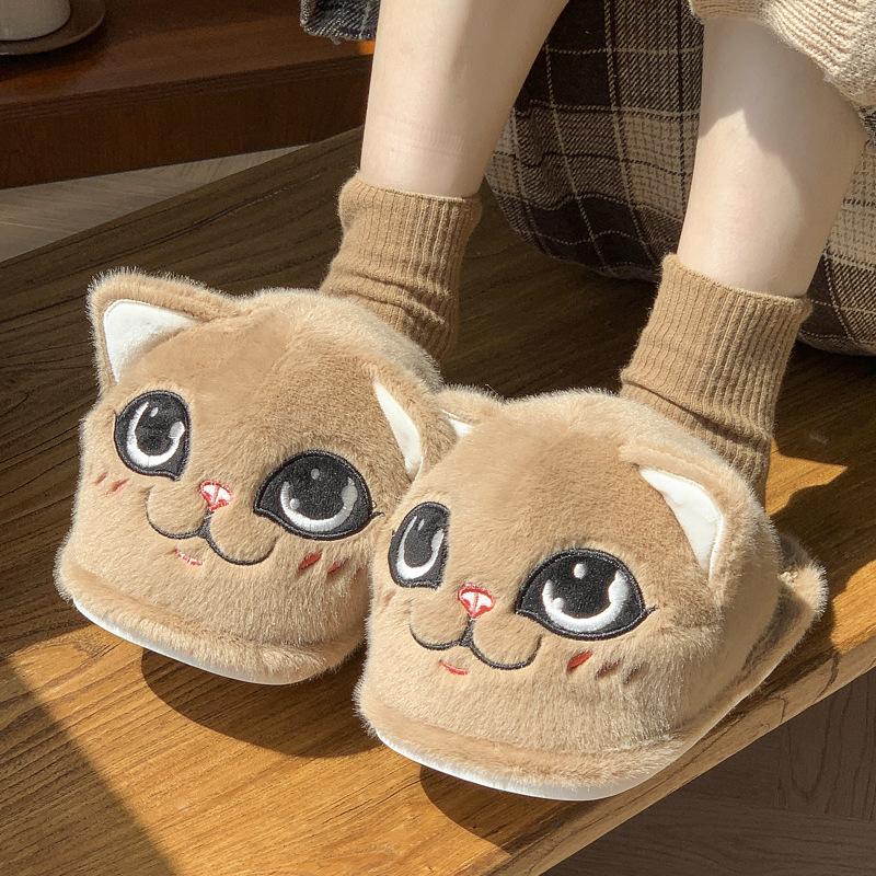 New cute cartoon elf cat slippers winter indoor home velvet warm non-slip fluffy cotton slippers 40-41 хаки
New cute cartoon elf cat slippers winter indoor home velvet warm non-slip fluffy cotton slippers 40-41 хаки