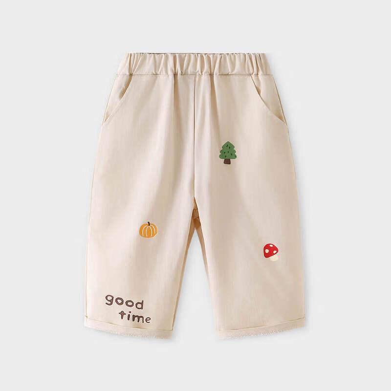 DuoXiLuKa Kids Cartoon Casual Cargo Pants 100
DuoXiLuKa Kids Cartoon Casual Cargo Pants 100