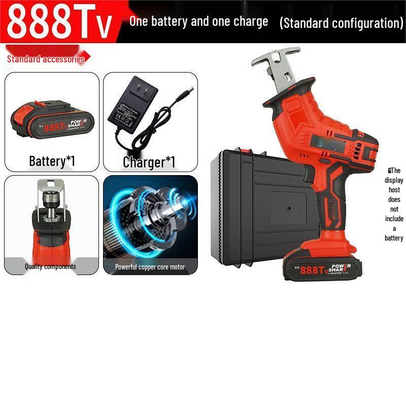 JLN 888TV Cordless Reciprocating Saw CN plug (adapter included)
JLN 888TV Cordless Reciprocating Saw CN plug (adapter included)