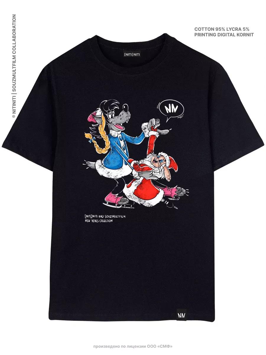 Plus size printed T-shirt XL
Plus size printed T-shirt XL