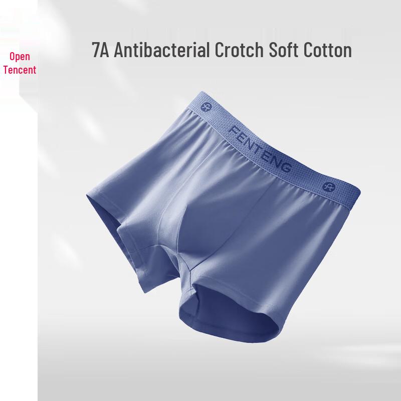 Fenteng Men s Cotton Antibacterial Boxer Briefs 2XL
Fenteng Men s Cotton Antibacterial Boxer Briefs 2XL