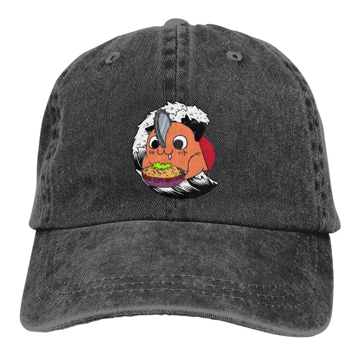 Pochita Essential Baseball Cap Men Cowboy Hats Women Visor Protection Snapback Chainsaw Man Anime Caps Adjustable
Pochita Essential Baseball Cap Men Cowboy Hats Women Visor Protection Snapback Chainsaw Man Anime Caps Adjustable