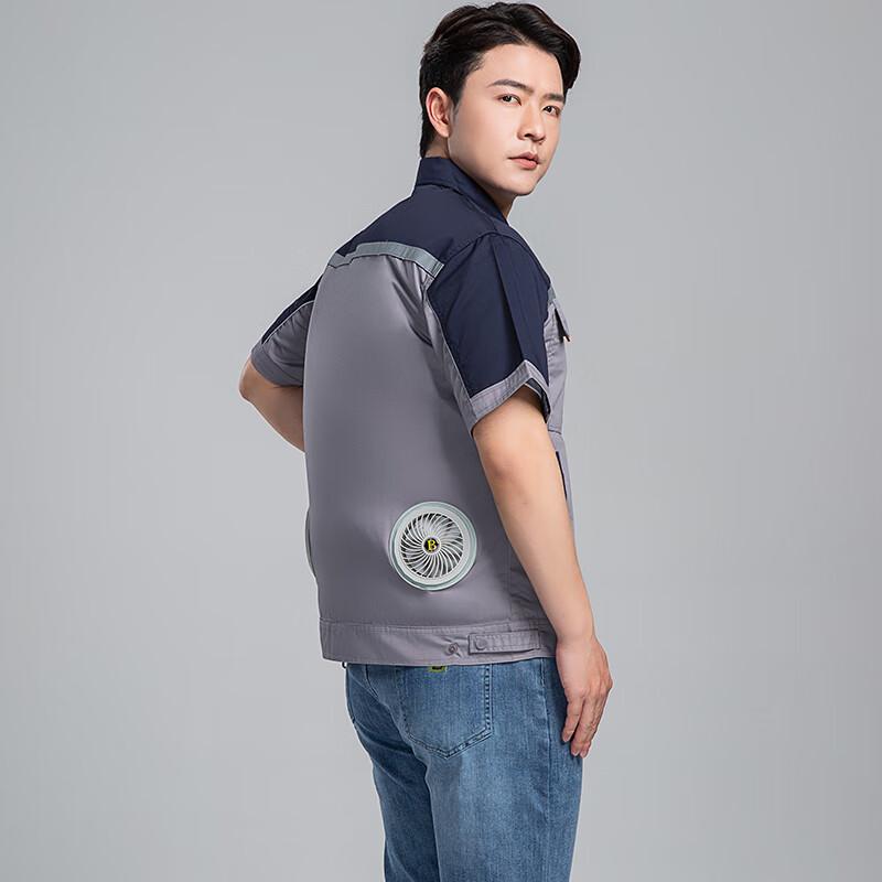 Men s Fan-Cooled Summer Work Shirt 160
Men s Fan-Cooled Summer Work Shirt 160