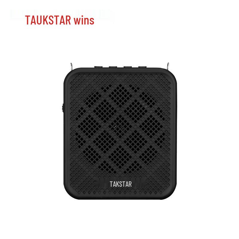 Takstar E150S Wired Portable Voice Amplifier
Takstar E150S Wired Portable Voice Amplifier