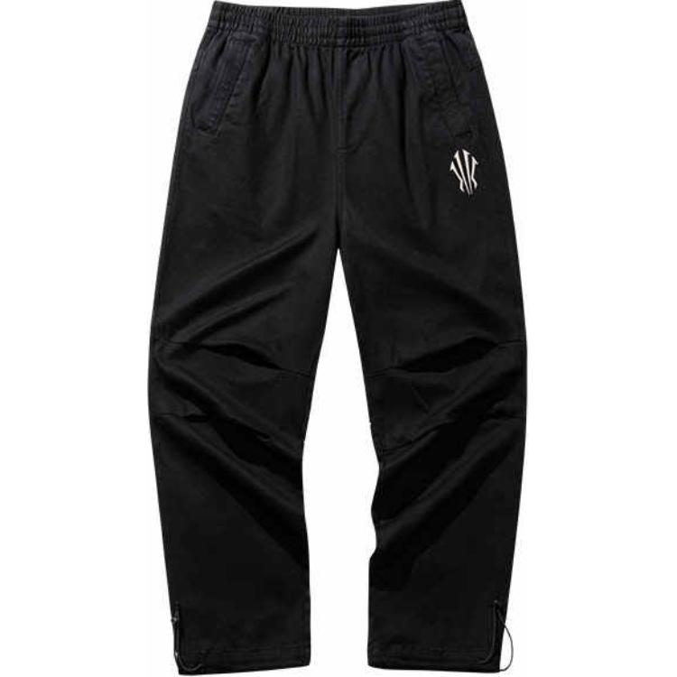 Anta Basketball Series Loose Straight Leg Comfortable Woven Casual Pants Unisex Bottoms Basic-Black 172441504N-3 XL
Anta Basketball Series Loose Straight Leg Comfortable Woven Casual Pants Unisex Bottoms Basic-Black 172441504N-3 XL