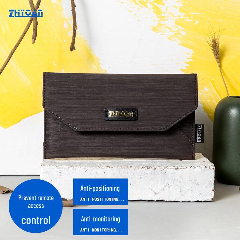 ZhiYouAn Signal Blocking Phone Pouch Z90910
ZhiYouAn Signal Blocking Phone Pouch Z90910