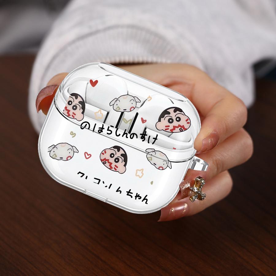 Clear Earphone Cases Cover With Hook Case For Samsung Galaxy Buds 2Pro 2 3 FE 4 Pro 3Pro 4Pro Live Cute Crayons Shinchan Buds 2
Clear Earphone Cases Cover With Hook Case For Samsung Galaxy Buds 2Pro 2 3 FE 4 Pro 3Pro 4Pro Live Cute Crayons Shinchan Buds 2